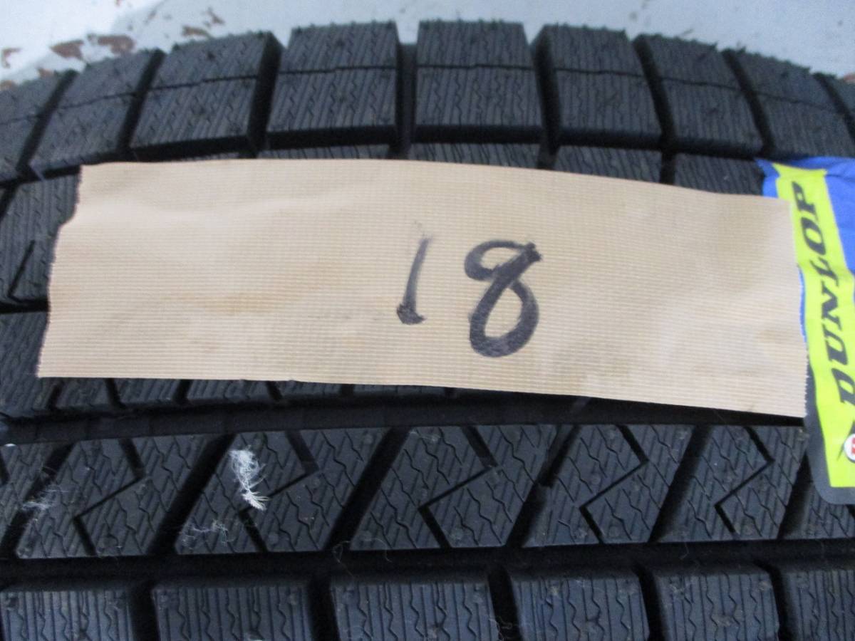 神戸売切☆18】DUNLOP WINTER MAXX03 195/65R15 2022年製 溝8mm イボ