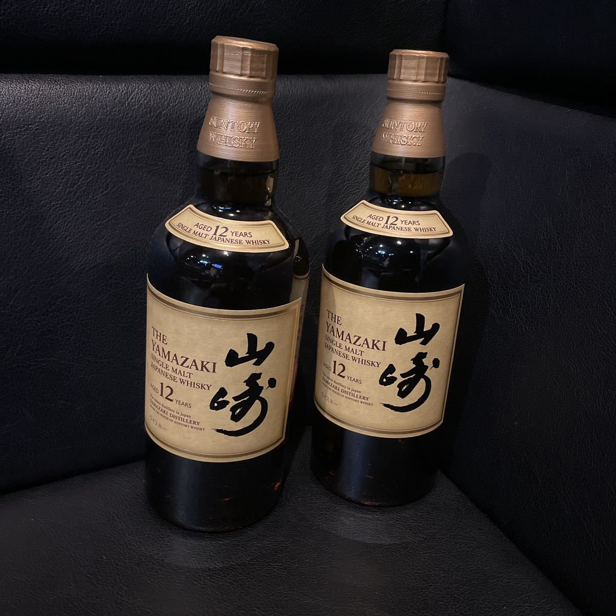 サントリー 山崎 12年 2本セット 山崎12年 シングルモルト シングル 
