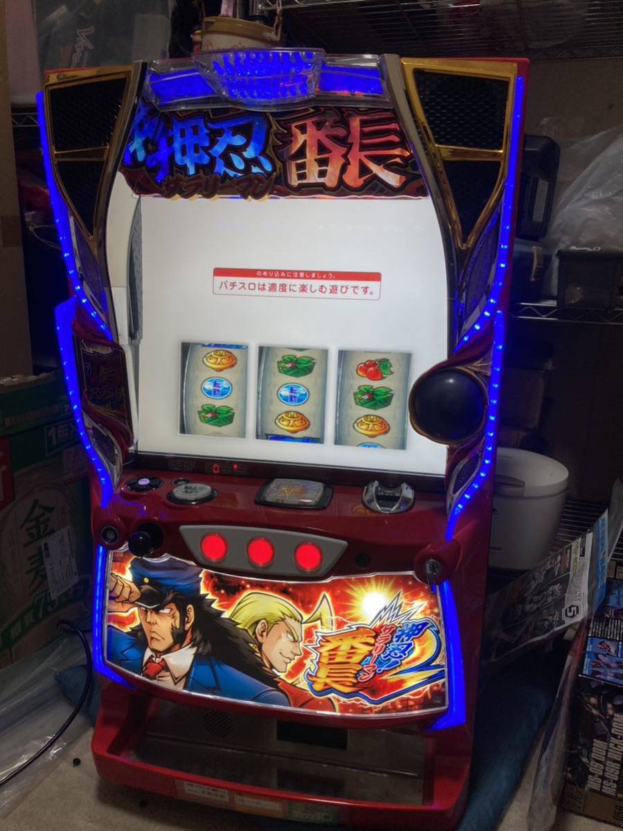 押忍サラリーマン番長2 パチスロ 家庭用 大都技研 大都技研 パチスロ