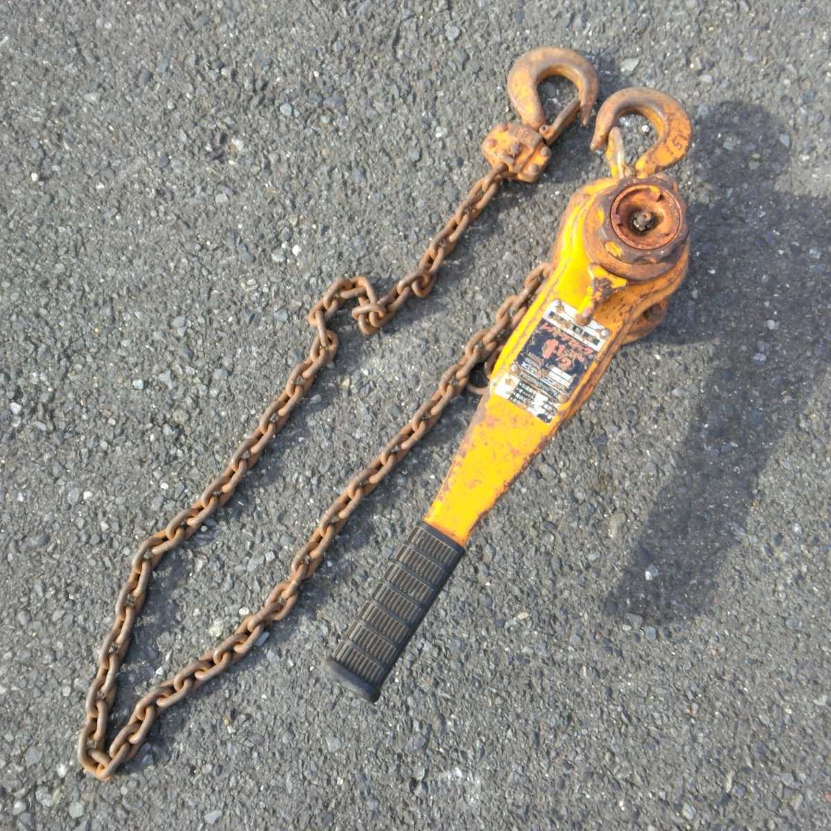 KITO 1.5t レバーブロック 荷締め 1 1/2TON キトー レバーホイスト