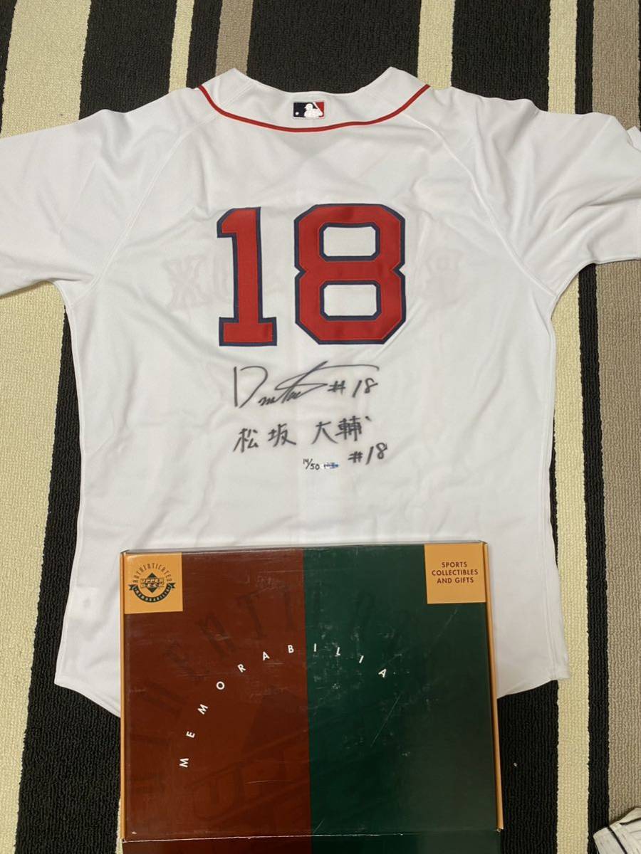 松坂大輔　直筆サイン入り　オーセンティックユニフォーム　レッドソックス　証明書 松坂大輔 25枚限定デビュー記念 証明書つき 直筆サインユニフォーム