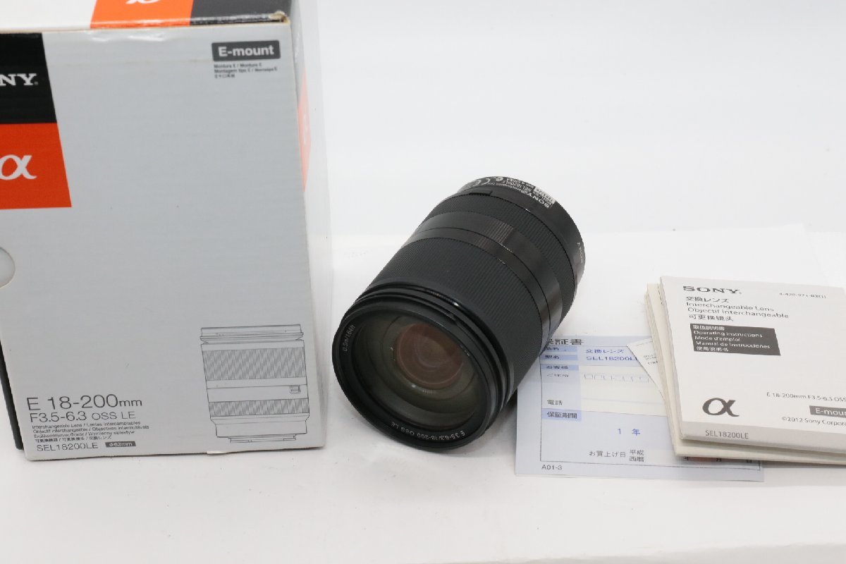 良品] SONY E18-200mm F3.5-6.3 OSS LE SEL18200LE / ソニーEマウント 