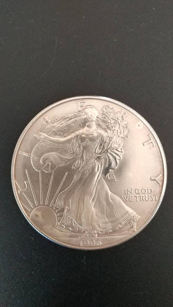 1996年 アメリカ 「イーグル ウオーキング リバティ」純銀1オンス銀貨