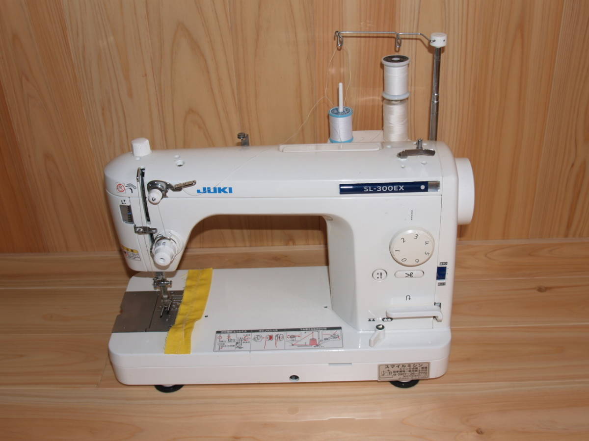 完全整備済 オーバーホール済 JUKI 職業用ミシン 最高級品 SL-300EX 