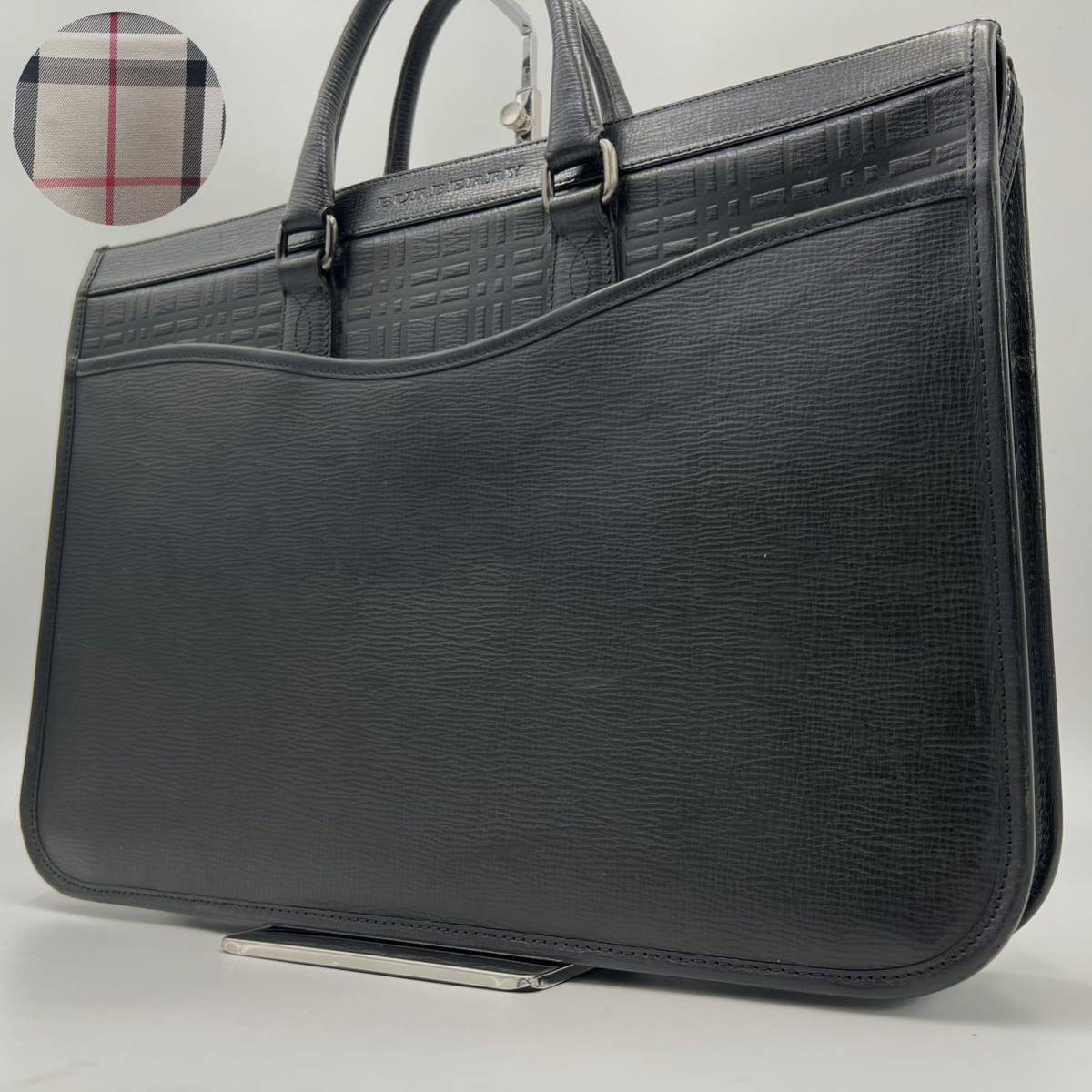 1円 美品 BURBERRY バーバリー ビジネスバッグ 2way バッグ ショルダー