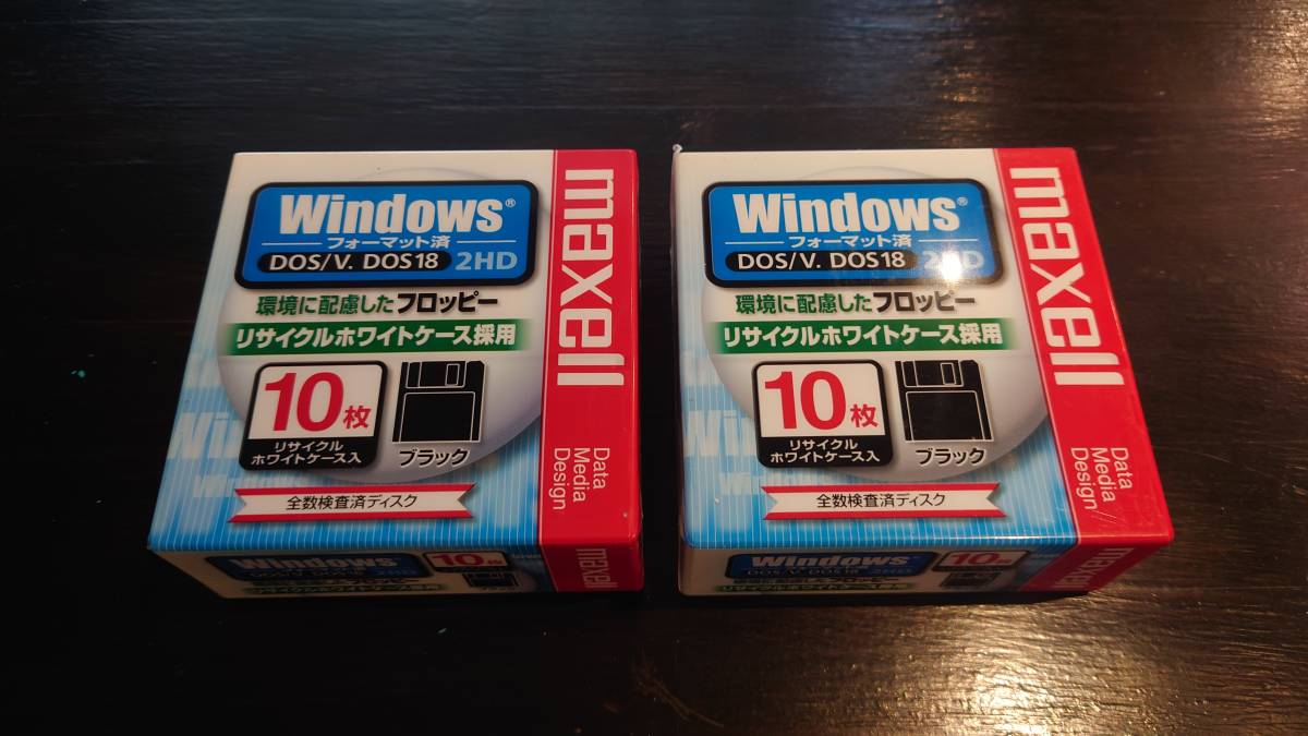 maxell マクセル DOS/V.DOS18 フロッピーディスク 2HD 10枚セットx2箱