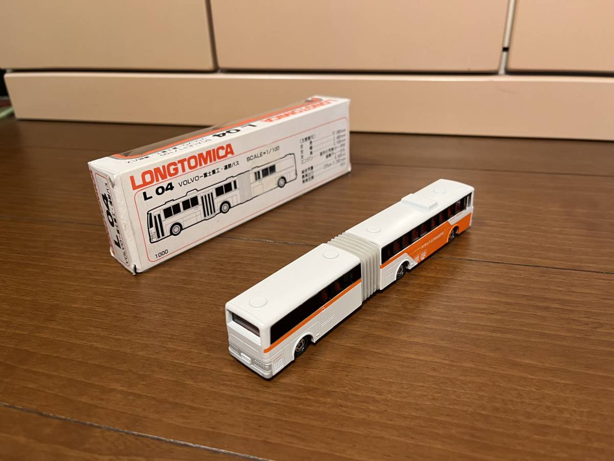 □日本製ロングトミカ L4-2-⑤□ボルボ 富士重工 連節バス□☆VOLVO