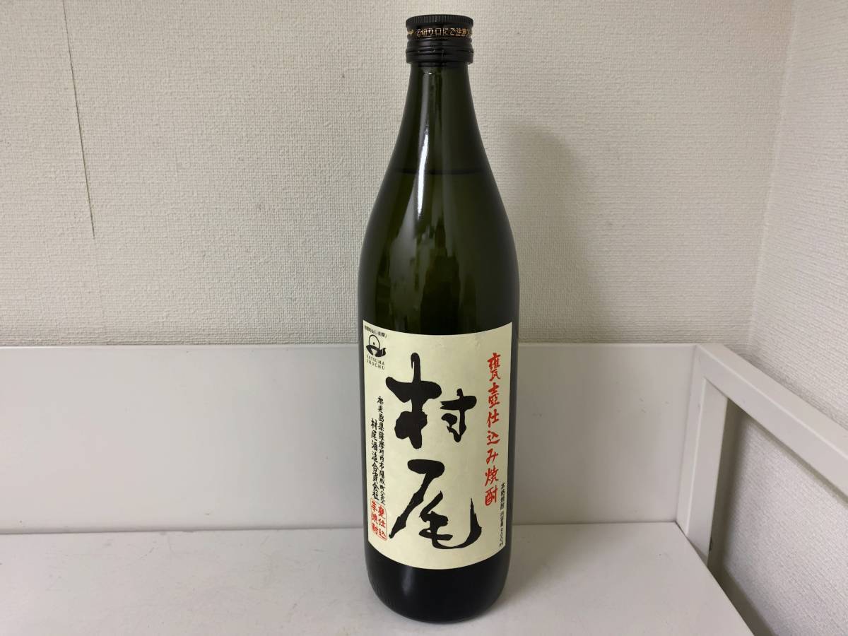 森伊蔵 1800ml 高島屋8月当選品 新品未開封