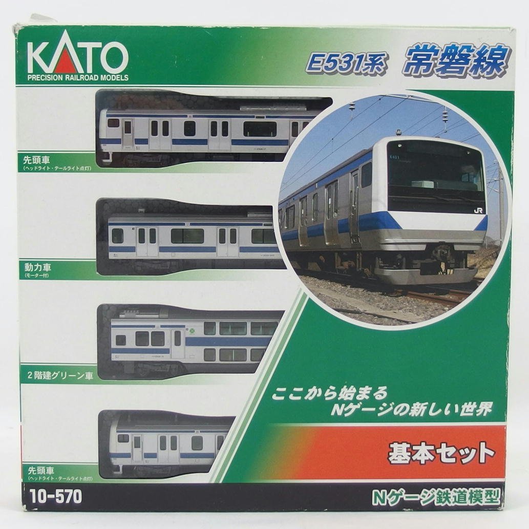 1円【良品】KATO カトー/Nゲージ/KATO/E531系/常磐線/基本セット/10-570/