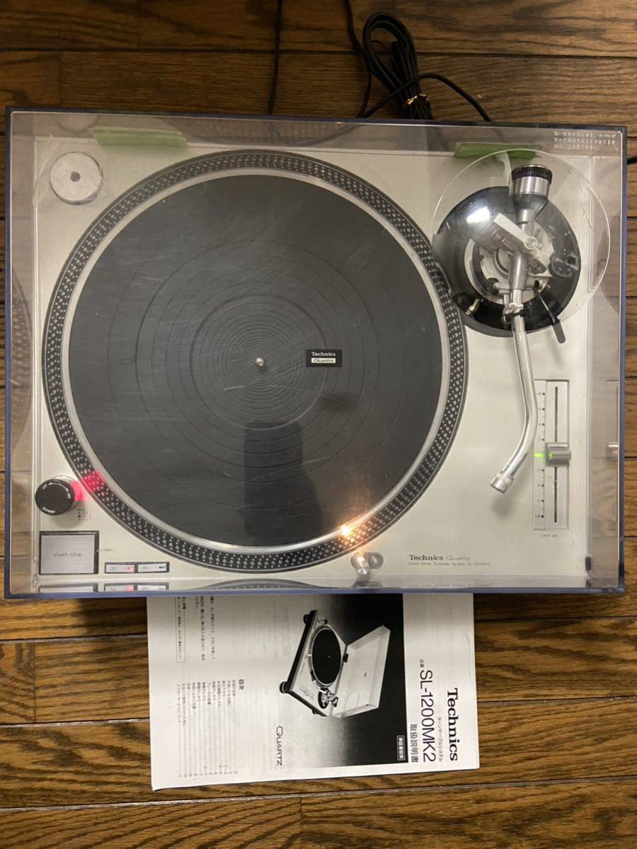 Technics SL-1200MK2 ターンテーブル1台 カテゴリ 【公式通販】