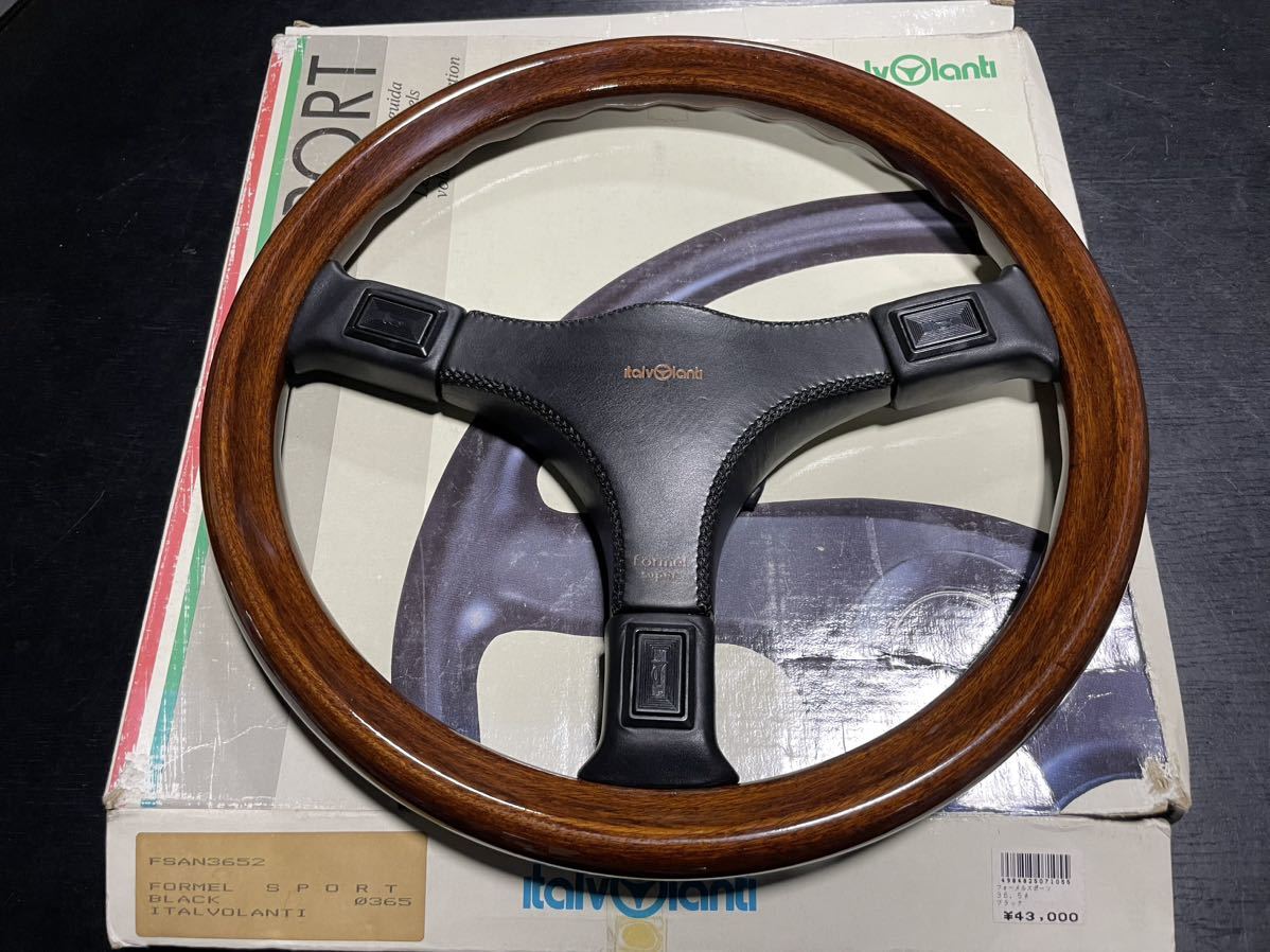 Italvolanti Formel superイタルボランテ・フォーメルスーパー