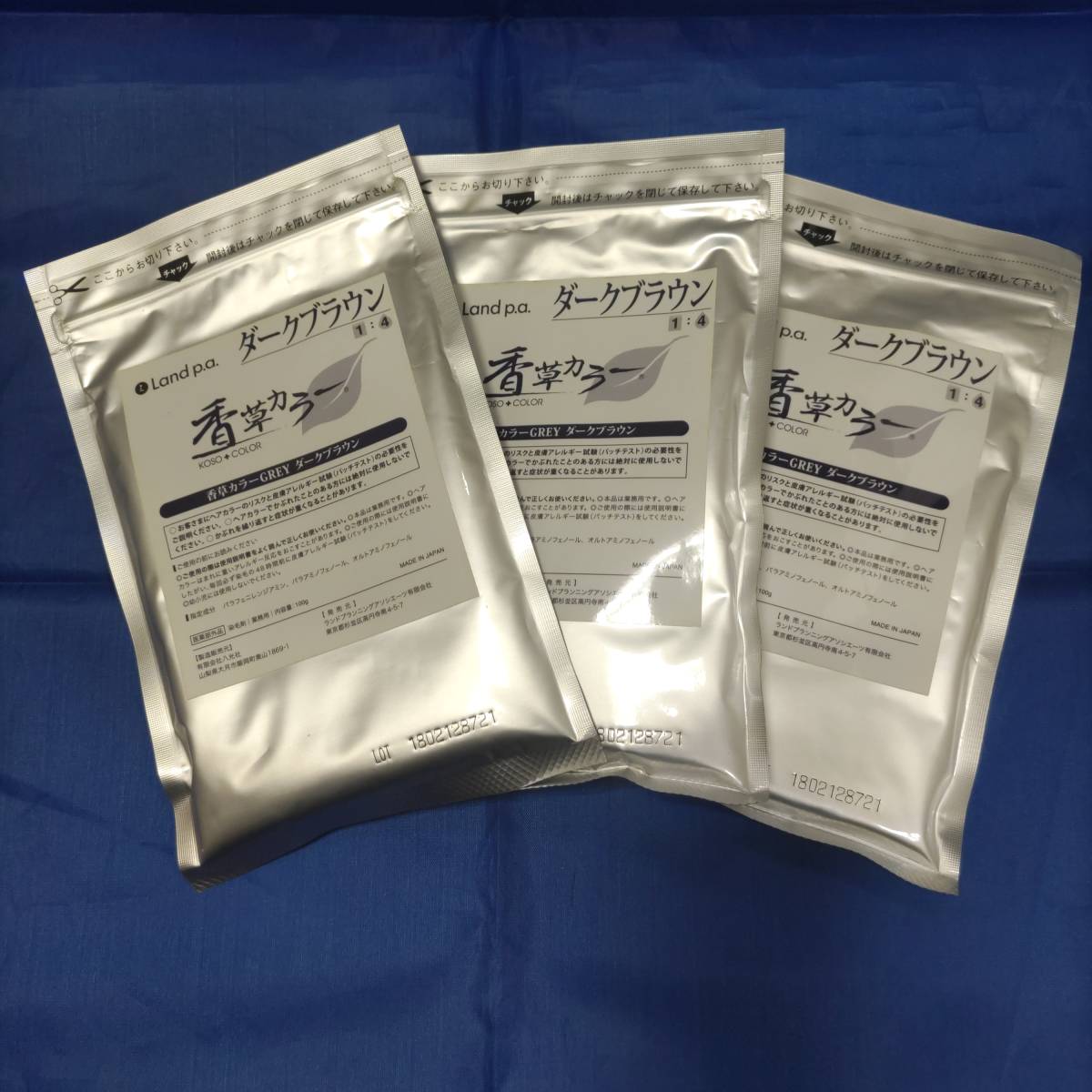  香草カラーGREY ダークブラウン 100g ３袋セット(白髪染め)｜売買されたオークション情報、yahooの商品情報をアーカイブ公開 - オークファン 白髪染め
