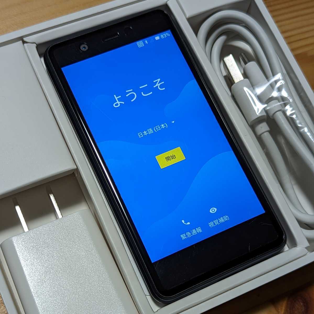 Rakuten - 楽天ミニ RAKUTEN MINI band1対応 未使用品 ガラスフィルム付 送料込み 即決価格 楽天ミニ Rakuten Mini 32GB ブラック band1対応品