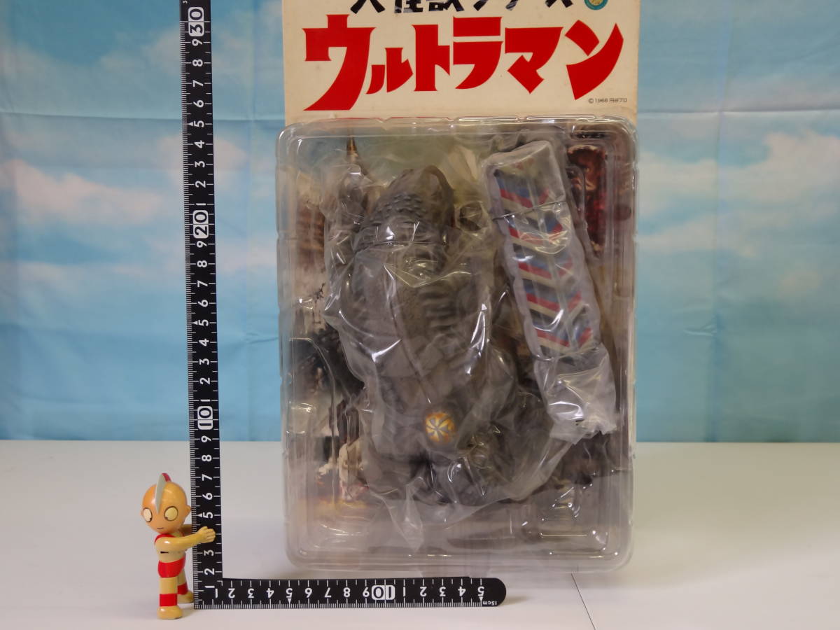 エクスプラス　大怪獣シリーズ　ケムラー
