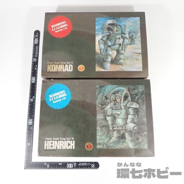 マシーネンクリーガー　NITTO製 プラモデル　まとめ売り セット　未組立 3QM87◇未組立 ニットー NITTO 1/20 マシーネンクリーガー Ma.K