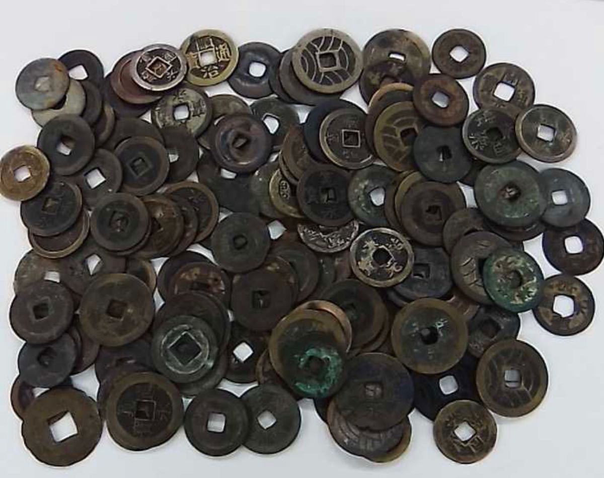 FT02 穴銭　古銭　日本　中国古銭　寛永通宝　道光通宝　咸豊通宝など　渡来銭　おまとめ0.5kg