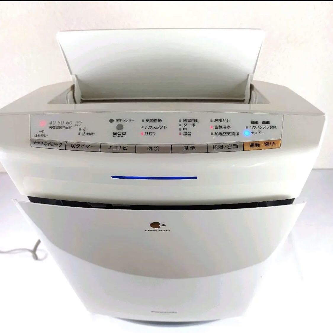 Panasonic ナノイー 加湿空気清浄機 F-VXG50 Panasonic 加湿空気清浄機