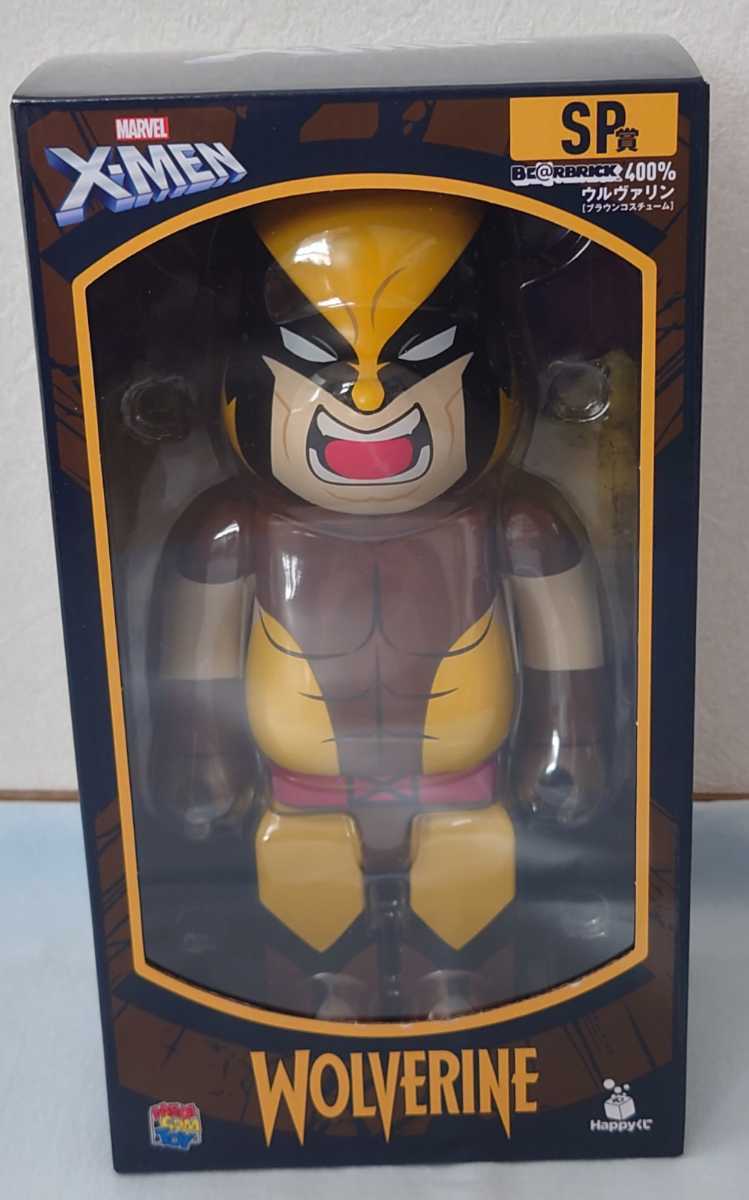 人気，SALE Happyくじ BE＠RBRICK MARVEL X-MEN SP賞 ウルヴァリン〔ブラウンコスチューム〕(キューブリック、ベアブリック)｜売買されたオークション情報、yahooの商品情報をアーカイブ公開 - オークファン キューブリック、ベアブリック