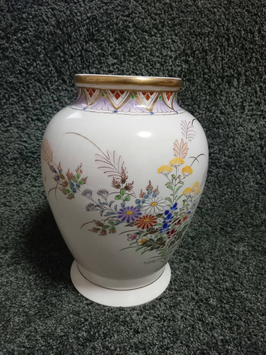 薩摩焼 金襴手色絵金彩群鶴細密絵花瓶 瓢箪飾壷 48cm 豪華絢爛 [E91ぶ