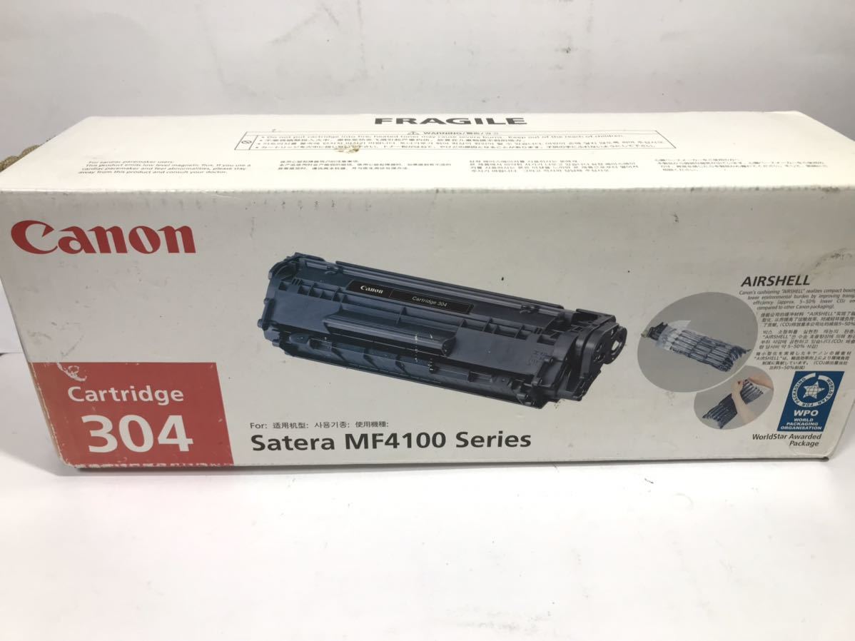 【純正未使用】Canon NPG-46 トナー 4本セット ブラック2本付 商品未開封、Canon NPG-46 トナーカートリッジ 純正品4本セット 【公式