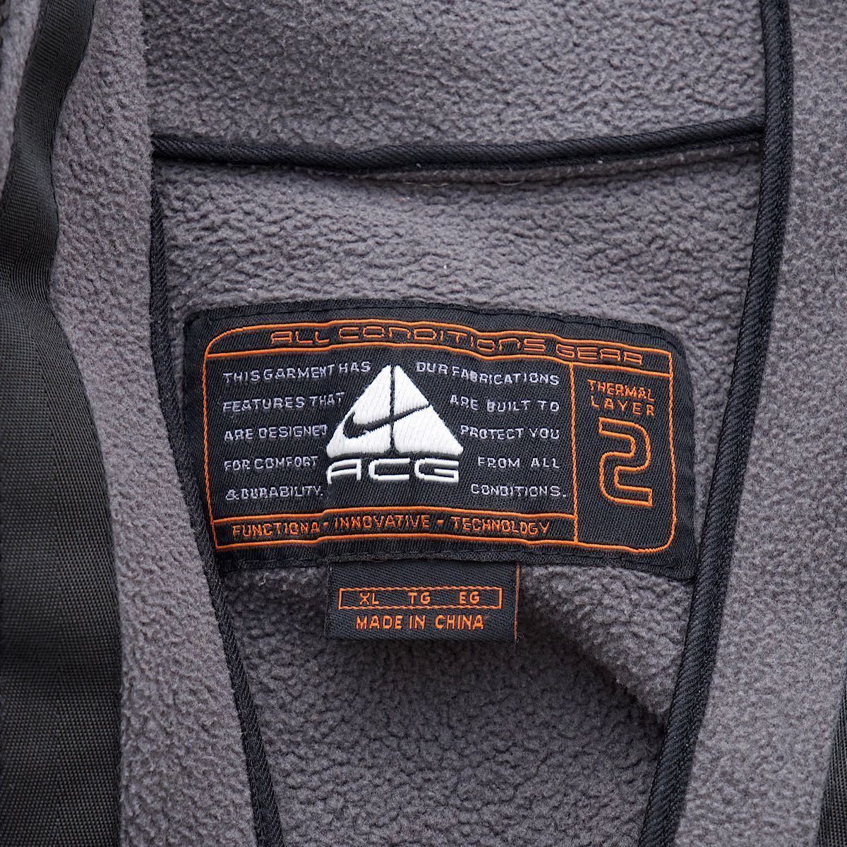 希少 90s ACG ダブルジップ フリースジャケット レアカラー ブルー  