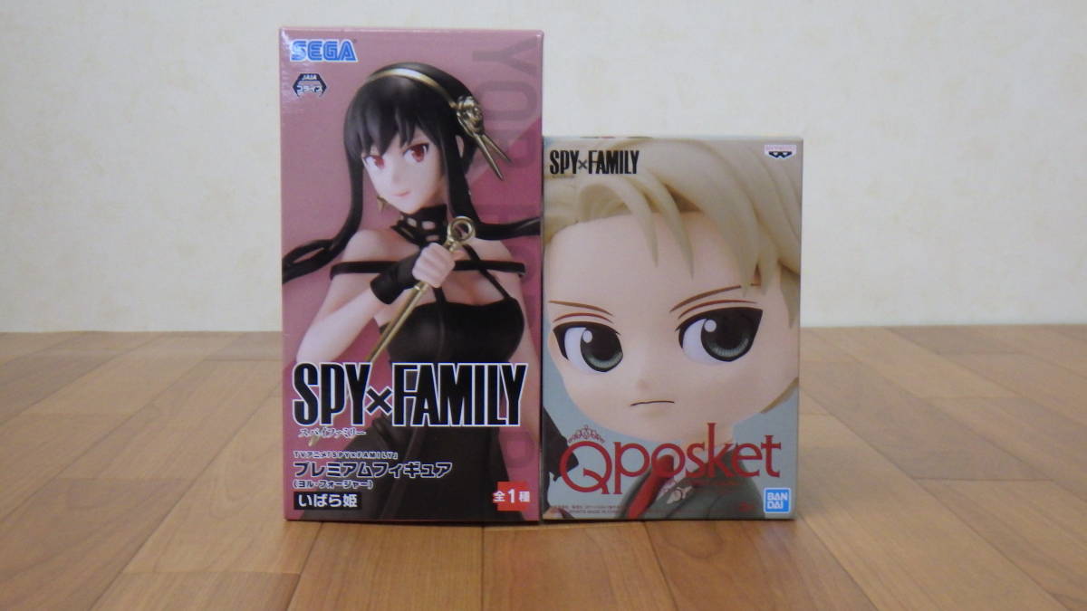 【プライズ】 SPY×FAMILY スパイファミリー フィギュア いばら姫 ヨル ロイド ・ フォージャー セット 未開封　Qposket プレミアム