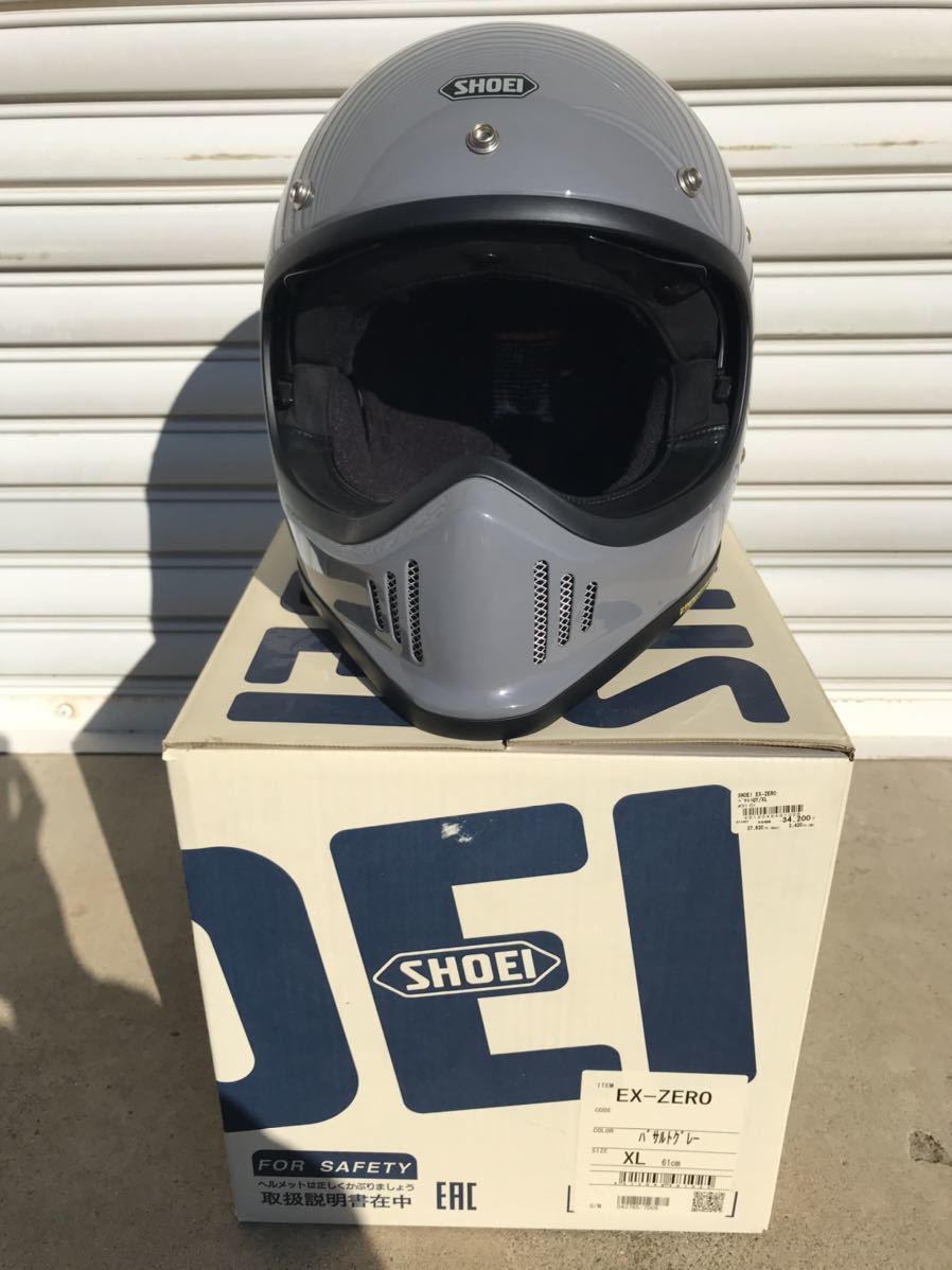 三つボタン！カスタムコルク半 スズキ ファイヤー ラメ最安値194