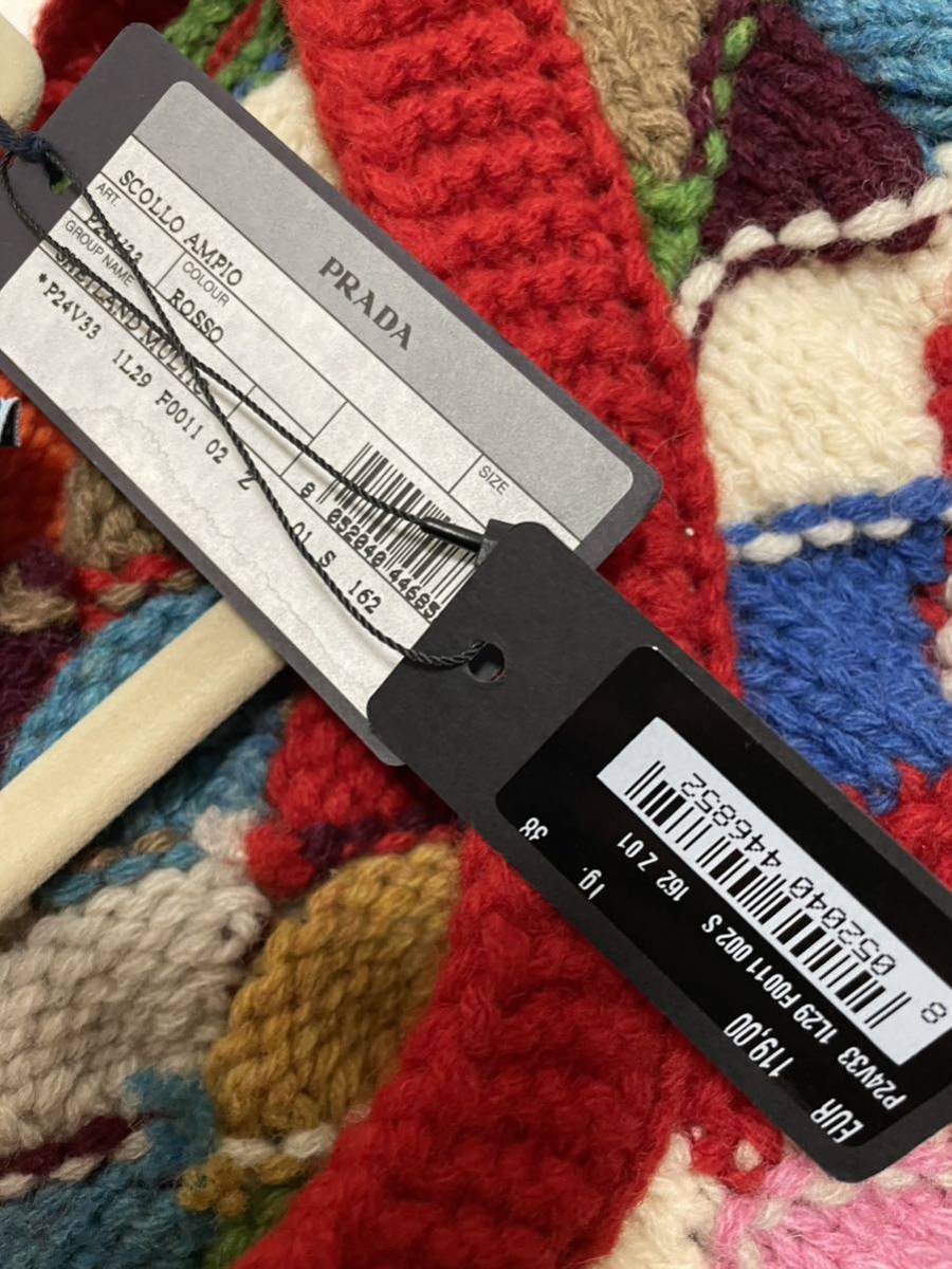 1円スタート!!売り切ります。 プラダ ニット セーター トップス ウール 