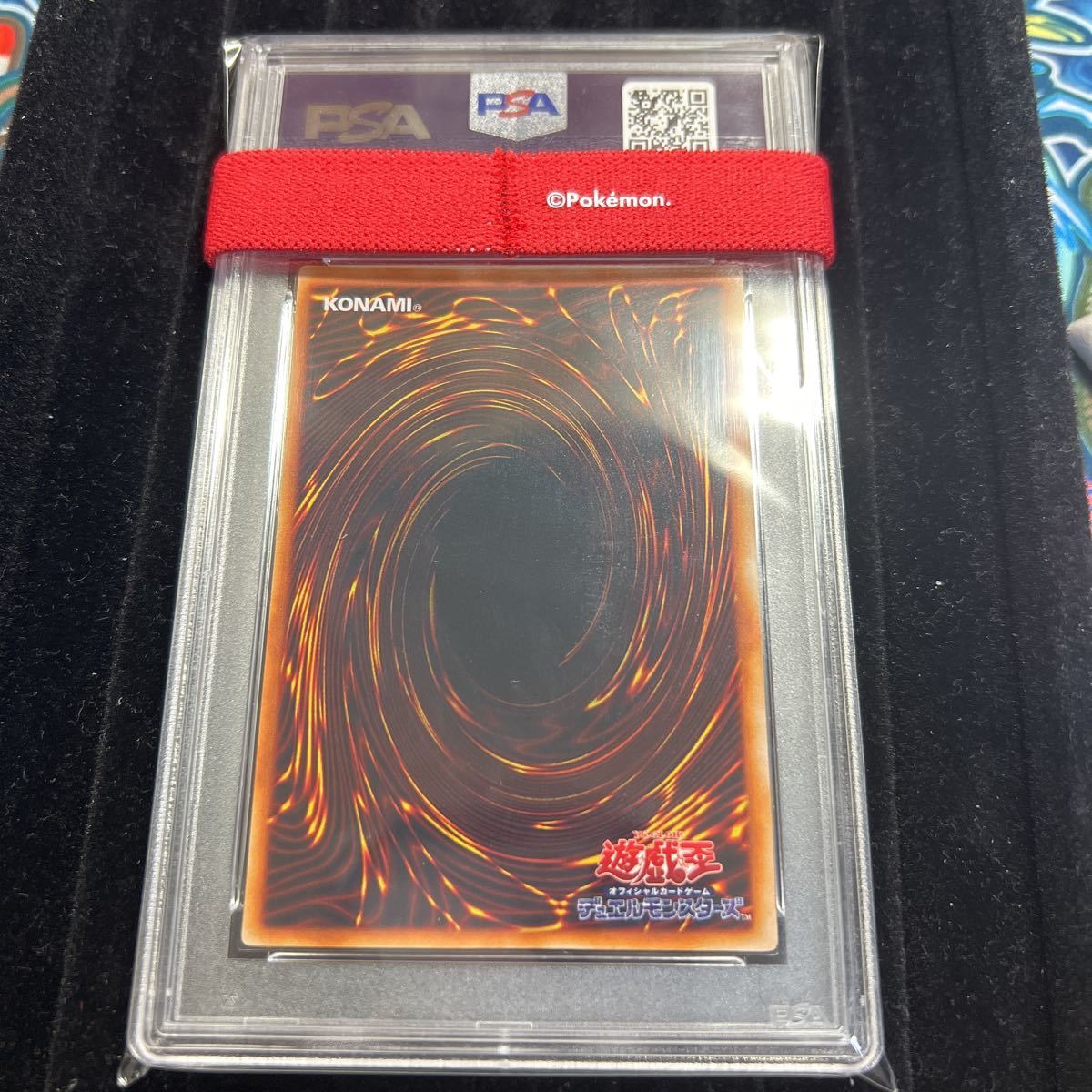 極美品 遊戯王 マジシャンオブブラックカオス 初期 ウルトラレア