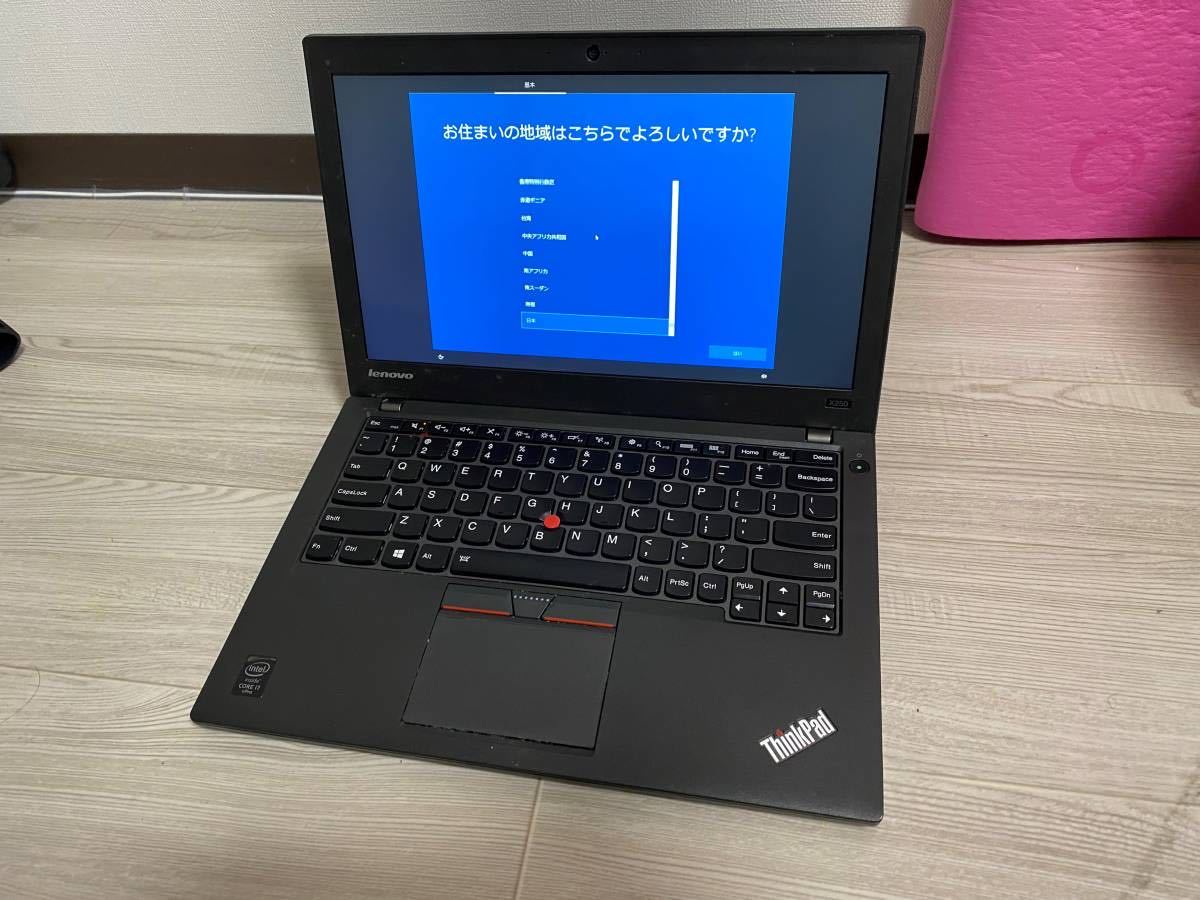X250 Lenovo ThinkPad Core 5600U - i7 Yahoo!オークション X180 | i5