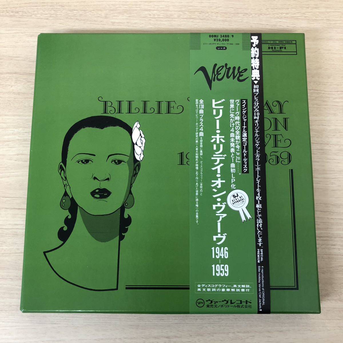レア 調整済 オリス ORIS 美品 メンズ 機械式 腕時計 手巻き