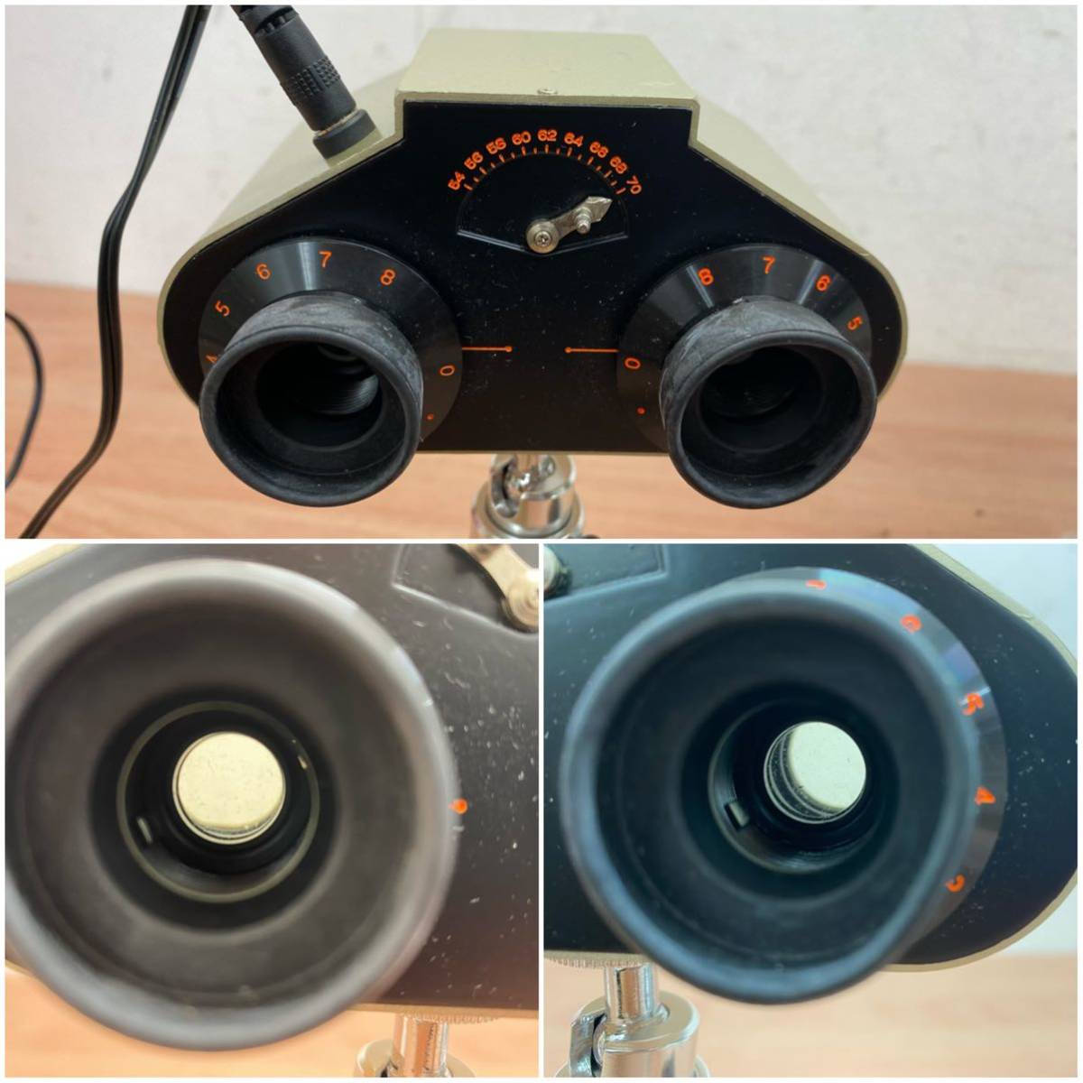 I☆ 動作品 中古 ホームワック 視力回復トレーニング 眼育総研 ホーム