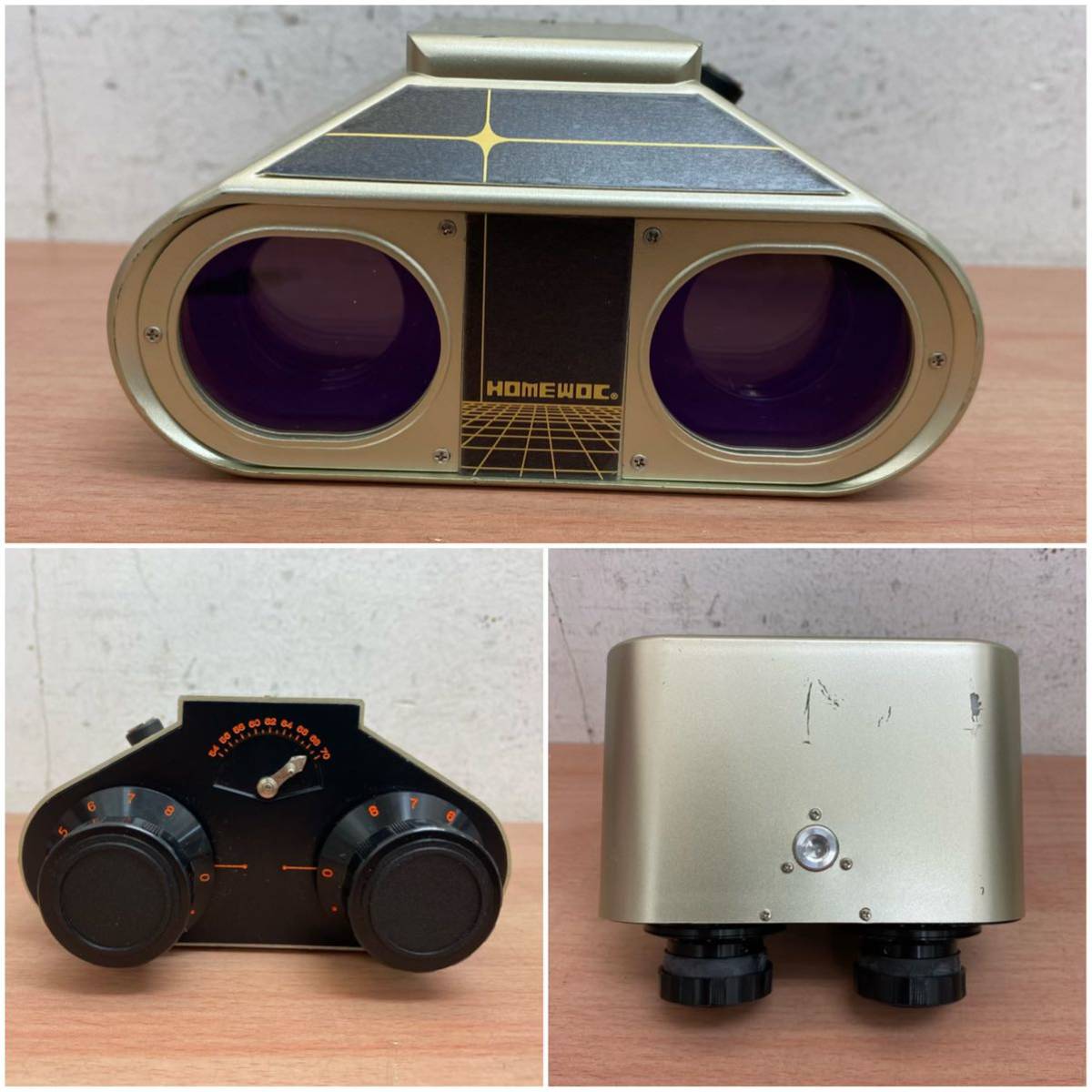 I☆ 動作品 中古 ホームワック 視力回復トレーニング 眼育総研 ホーム