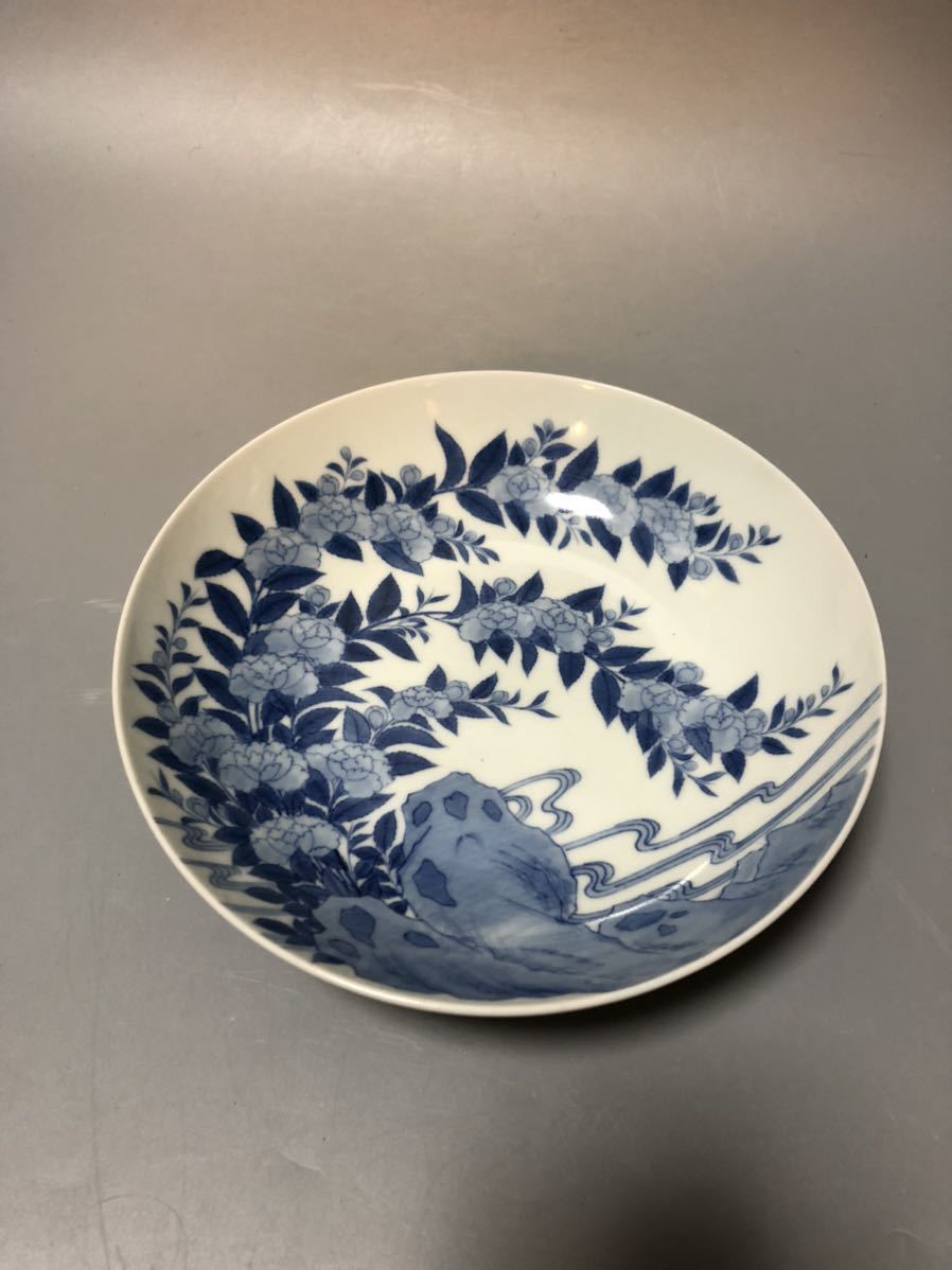 鍋島焼 藍鍋島草花文七寸皿 藍鍋島 鶴田 純久の章 お話 青磁 染付 七寸
