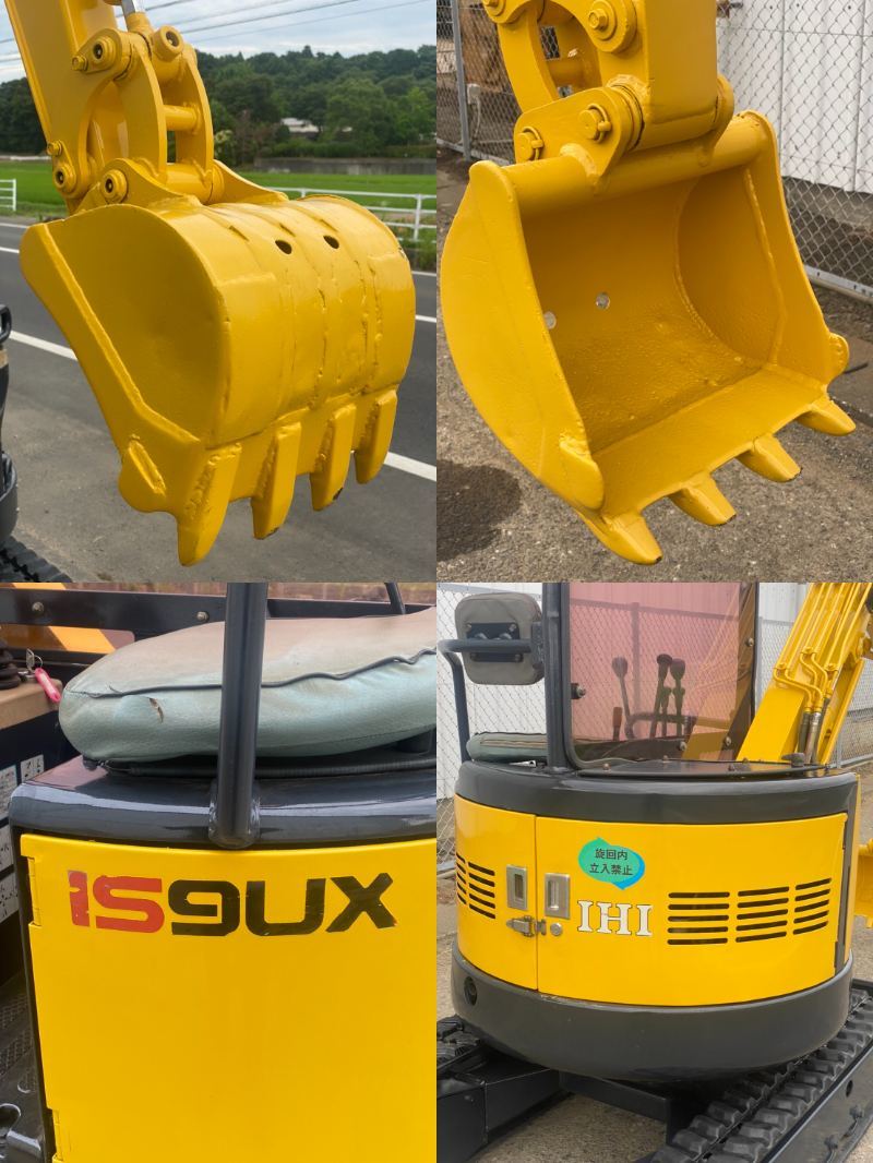 T-0058】IHI 20Z 2トンクラス 小旋回 全塗装済み 2wayパターン 可変脚