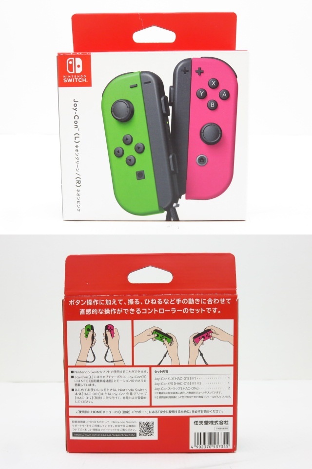 k5674k [送料600円]【ジャンク】 Nintendo Switch ニンテンドー