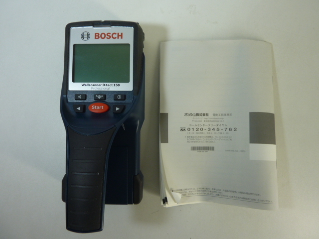 ◆◇BOSCH（ボッシュ）　コンクリート探知機　D-tect150 CNT :工z1673-386ネ◇◆