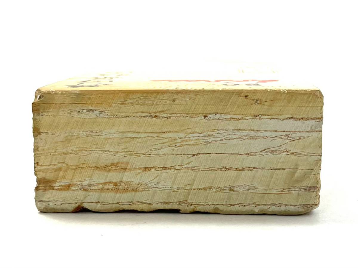 新田巣板山 天然砥石 40型 約 縦20.7cm×横7.6cm 研磨 原石 巣板 研ぎ石