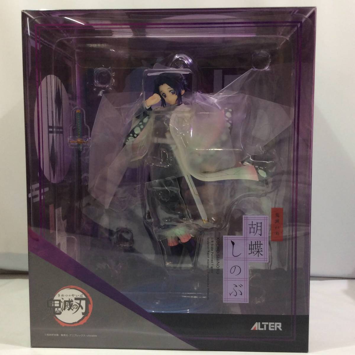 No.1020☆1円～【鬼滅の刃】ALTER/胡蝶しのぶ/フィギュア 中古品 