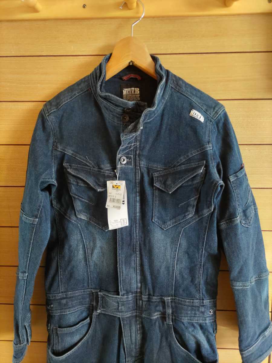 BLUEB ブルービー ストレッチ デニム ツナギ LLサイズ ZB500