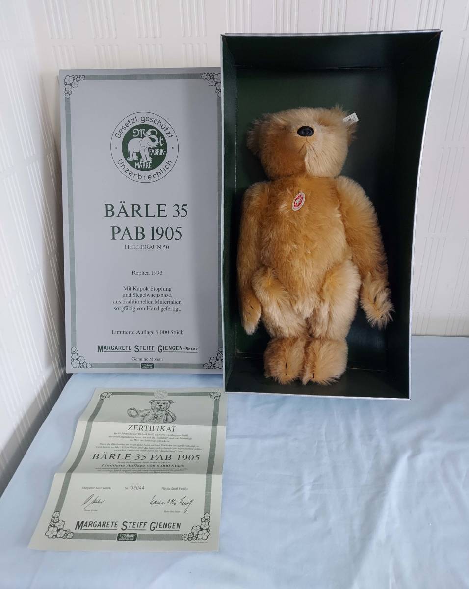シュタイフ　 Steiff BARLE 35 PAB 1905 45㎝ Steiff/シュタイフ ZERTIFIKAT ベレル BARLE 35 ベレル PAB 1905