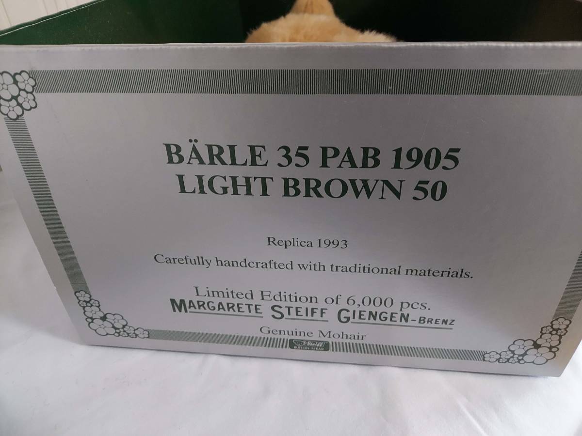 Steiff/シュタイフ ZERTIFIKAT ベレル BARLE 35 ベレル PAB 1905