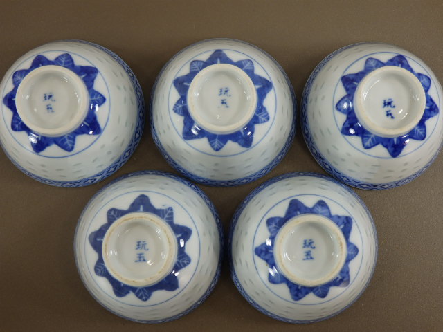 中国景徳鎮製 玩玉食器 T-1829◇中国 景徳鎮窯 玩