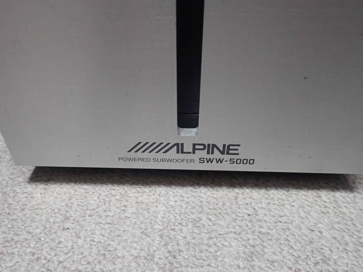ALPINE(アルパイン) SWW-5000 ウーファー ALPINE アルパイン サブウーファー SWW-5000 【公式通販】