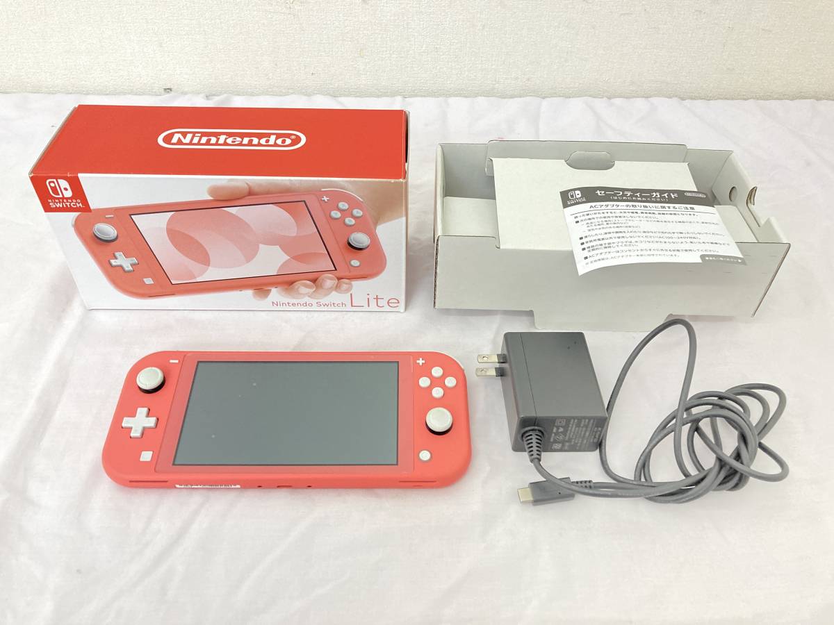 【IE70】(KT) ☆初期化済み☆ Nintedndo Switch Lite ニンテンドースイッチライト HDH-001 任天堂 本体 コーラル 動作確認済み 中古現状品