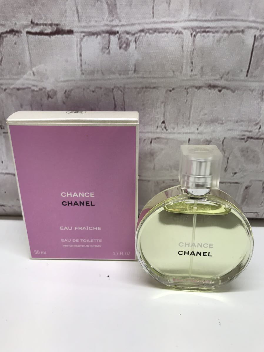 221229PT300221 CHANELシャネル オーフレッシュ オードトワレ シャネル