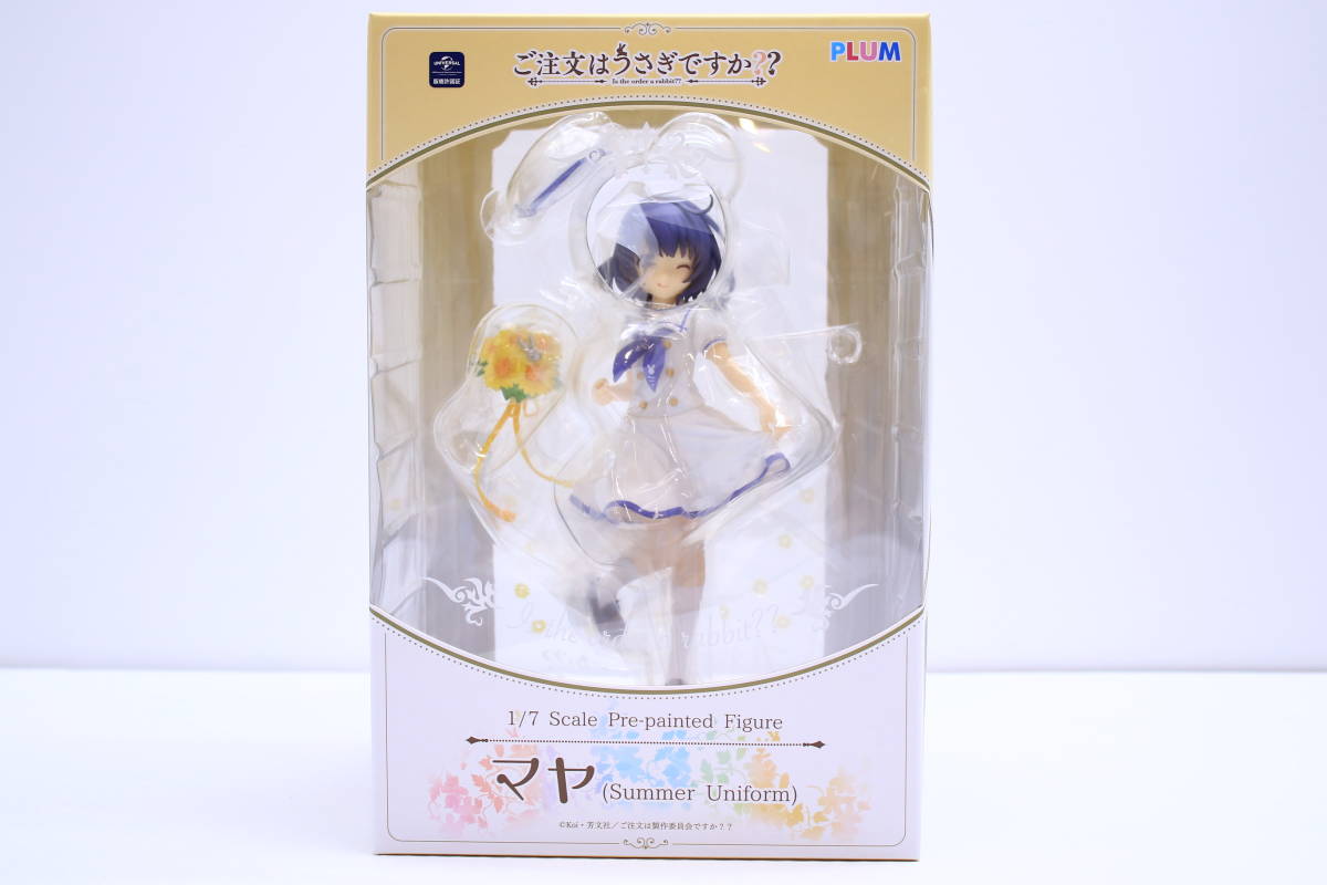 210【未開封】PLUM ご注文はうさぎですか?? ごちうさ マヤ (Summer