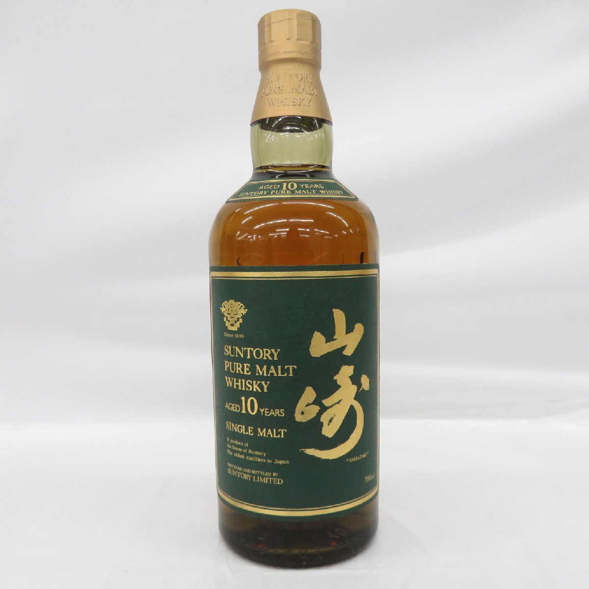 ○未開封サントリー 山崎 10年 ピュアモルトウイスキー 700 ml