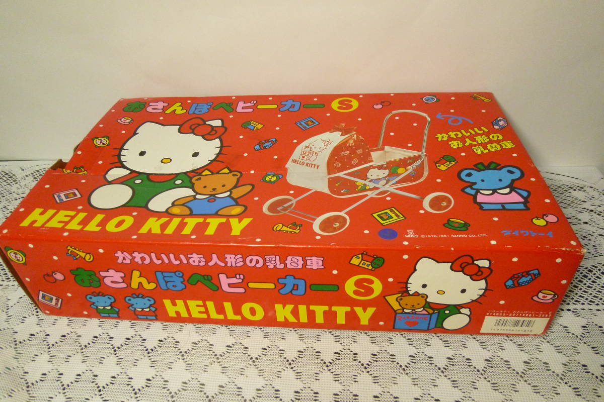 1円~◎ 箱付き未使用 ハローキティ おさんぽベビーカー かわいいお 