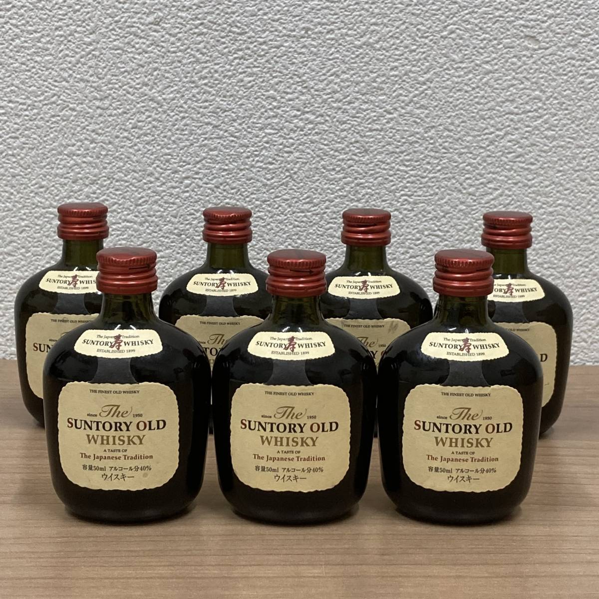 Old Suntory Japanese Whisky ミニチュアボトル SUNTORY/サントリー】SUNTORY OLD WHISKY/サントリーオールド